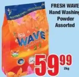 Boxer Fresh Wave Hand Washing Powder Assorted offer