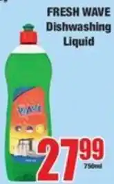Boxer FRESH WAVE Dishwashing Liquid offer