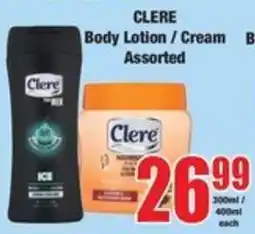 Boxer CLERE Body Lotion / Cream Assorted offer