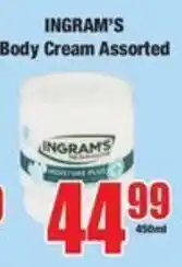 Boxer INGRAM'S Body Cream Assorted offer