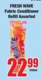 Boxer FRESH WAVE Fabric Conditioner Refill Assorted offer