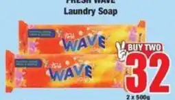 Boxer Fresh Wave Laundry Soap offer