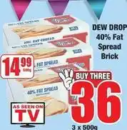 Boxer Cat - 40% fat spread brick offer