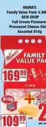Boxer Mama's - family value pack full cream flavoured processed cheese slices assorted offer