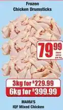 Boxer Mama's - frozen chicken drumsticks offer