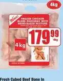 Boxer Mama's - frozen chicken mixed portions with brine-based mixture offer