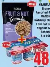 Boxer Heartland - fruit & nut granola offer