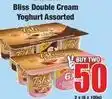 Boxer Double cream yoghurt assorted offer