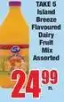 Boxer Island breeze flavoured dairy fruit mix offer
