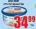 Boxer 37% fat spread tub offer