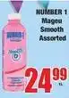Boxer Mageu - smooth assorted offer