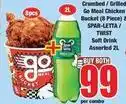 Boxer Go meal chicken bucket & soft drink offer