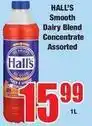 Boxer Smooth dairy blend concentrate offer