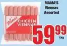 Boxer Mama's - chicken viennas offer