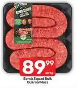 Pick n Pay Bulk oukraal wors offer