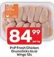 Pick n Pay Fresh chicken drumsticks or wings offer