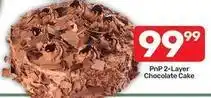 Pick n Pay 2-layer chocolate cake offer