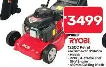 Pick n Pay Hypermarket Ryobi - 125cc petrol lawnmower 410mm offer