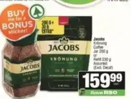 Spar Jacobs - krönung coffee jar offer