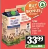 Spar Spar - full cream or low fat fresh milk offer
