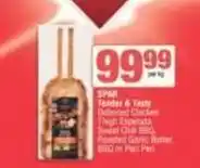 Spar Spar - tender & tasty deboned chicken thigh espetada offer