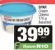 Spar Spar - cream cheese offer