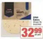 Spar Spar - bakery wraps offer