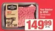 Spar Spar - tenderised steak offer