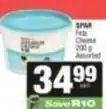 Spar Spar - feta cheese offer