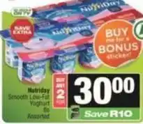 Spar Nutriday - nutriday smooth low-fat yoghurt offer