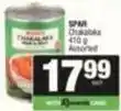 Spar Spar - chakalaka offer