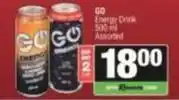 Spar Energy drink offer