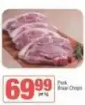 SuperSpar Pork braai chops offer