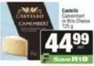 SuperSpar Castello - camembert or brie cheese offer