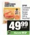 SuperSpar Spar - crumbed chicken burger patties offer