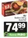 SuperSpar I&j - beefers offer