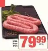 SuperSpar Spar - braai wors offer