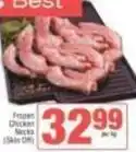 SuperSpar Frozen - chicken necks (skin off) offer