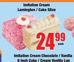 Boxer Imitation Cream Lamington / Cake Slice offer