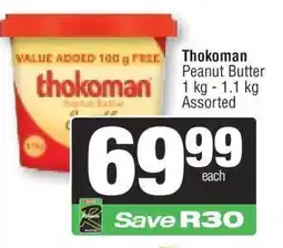 Spar THOKOMAN PEANUT BUTTER offer