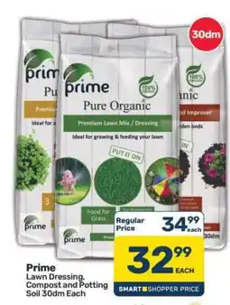 Pick n Pay Hypermarket Prime Lawn Dressing, Compost and Potting Soil 30dm Each offer