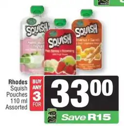Spar Rhodes Squish Pouches offer