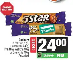 Spar Cadbury 5 Star, Lunch Bar, P.S, Astro's, Crunchie offer