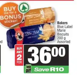 Spar Bakers Blue Label Marie Biscuits offer