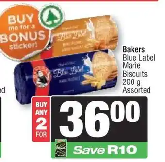 Spar Bakers Blue Label Marie Biscuits offer