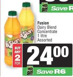 Spar Fusion offer