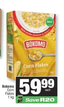 Spar BOKOMO Corn Flakes 1 kg offer