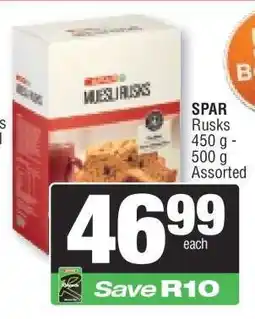 Spar SPAR Rusks offer