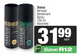 Spar Status offer