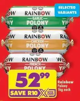 Shoprite RAINBOW POLONY offer